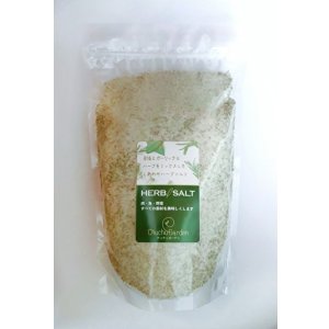 画像: ハーブソルト １kg　